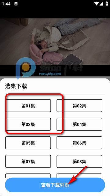 �̾���Ӱ��