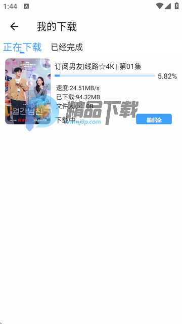 �̾���Ӱ��