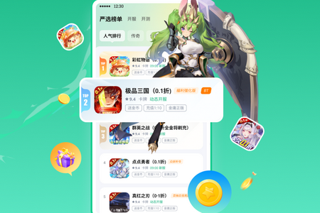 ��V����ƽ̨