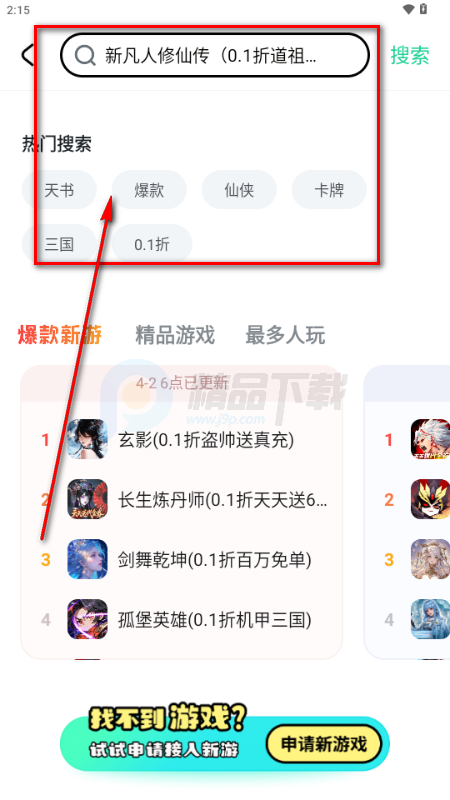 ��V����ƽ̨