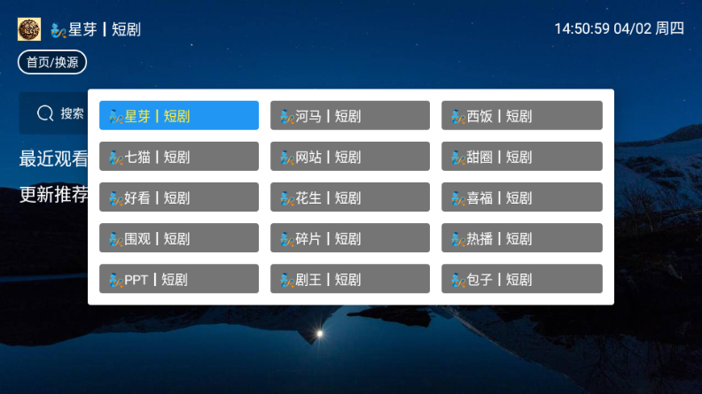 ľ��̾�TV��