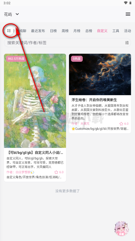 ����AI����