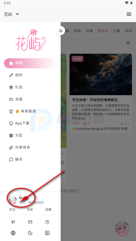 ����AI����