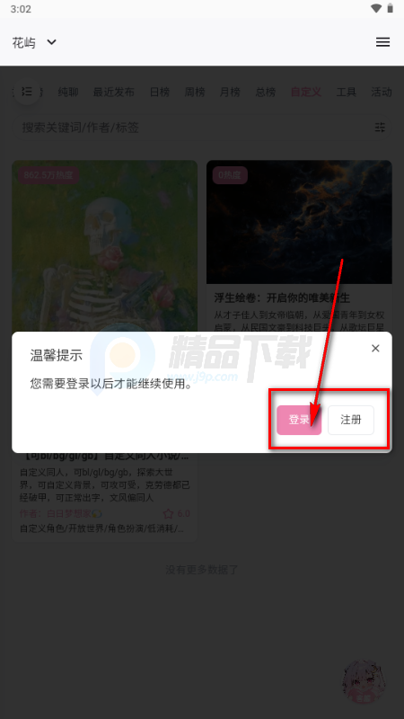 ����AI����