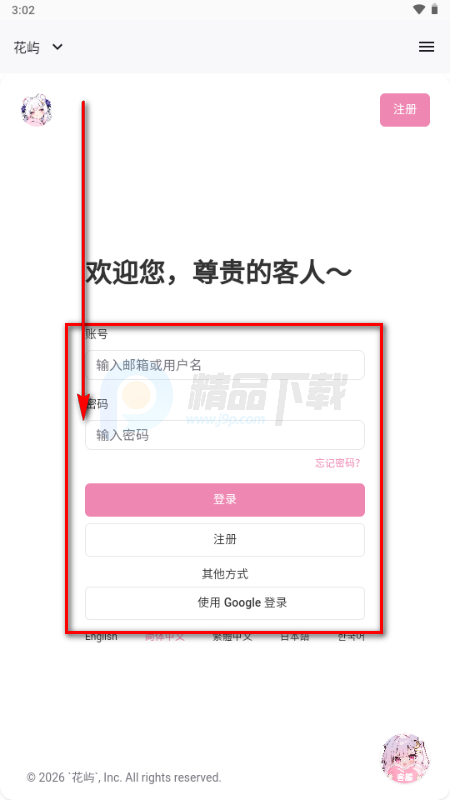 ����AI����