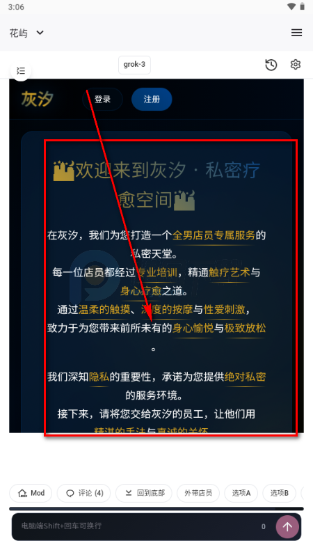 ����AI����