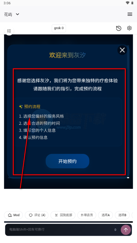 ����AI����