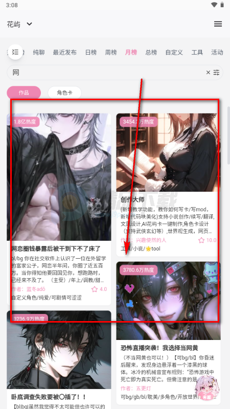 ����AI����