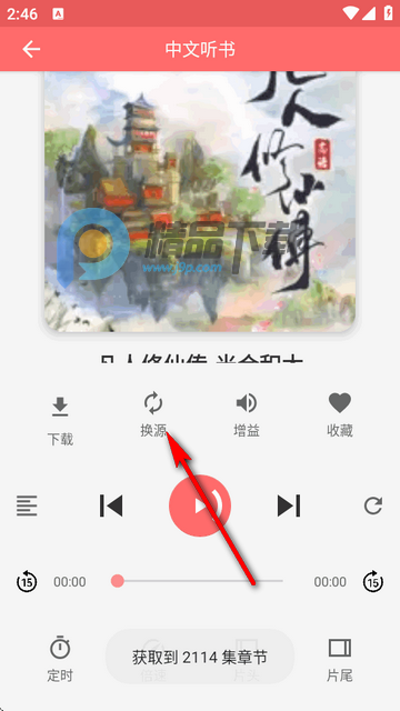 ������������