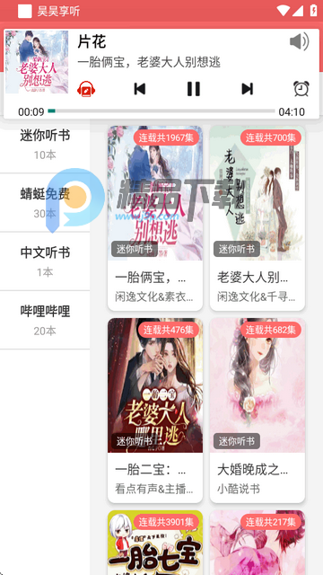 ������������