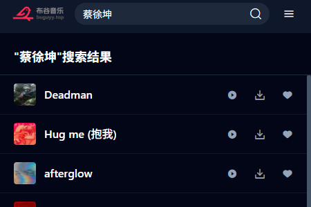 ��������app�ٷ�����(buguyy)