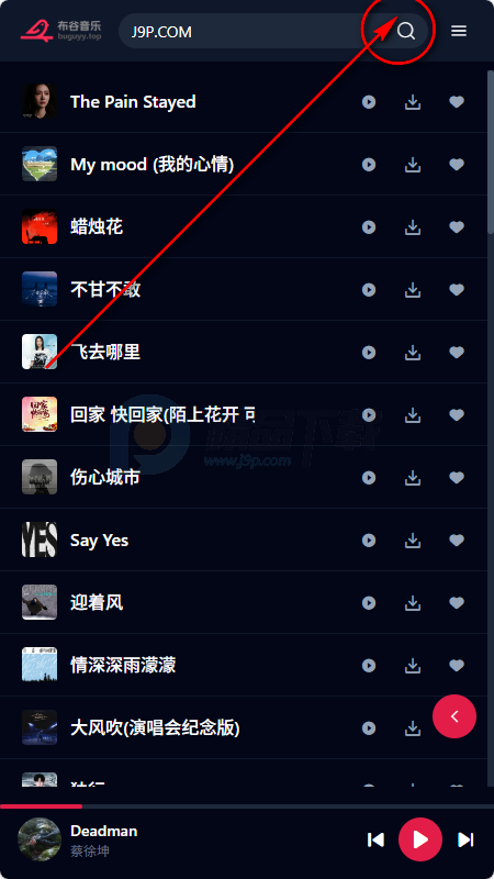 ��������app�ٷ�����(buguyy)