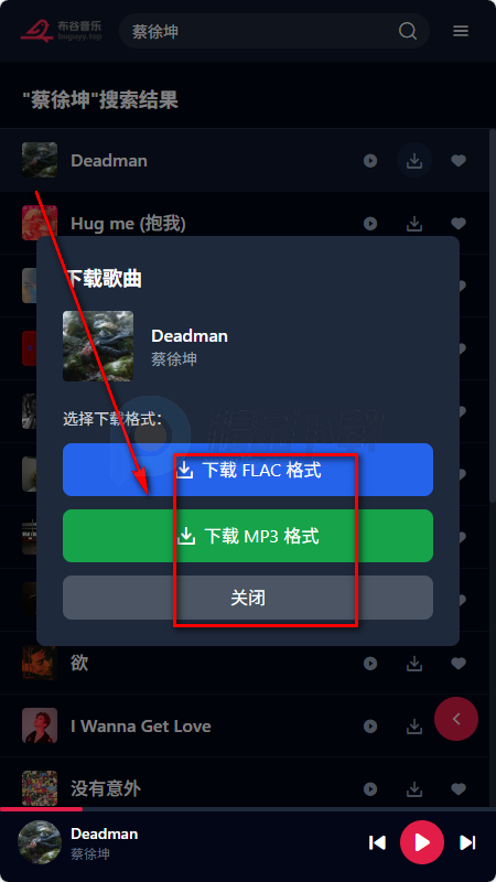 ��������app�ٷ�����(buguyy)