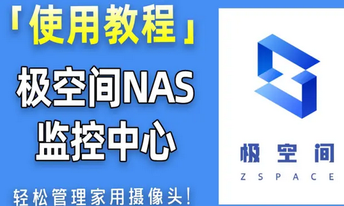 ����������ͷ(����ͷ���ƽ̨)