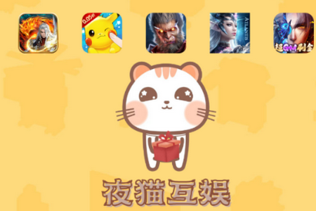 ҹè������Ϸ����