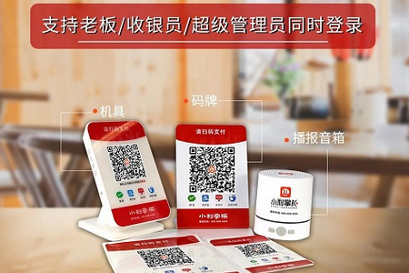 С���ƹ�����ϵͳ