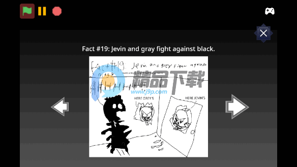 ����������ս׶�11�ֻ���