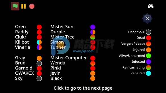 ����������ս׶�11�ֻ���