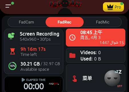 FadCam Beta���԰�
