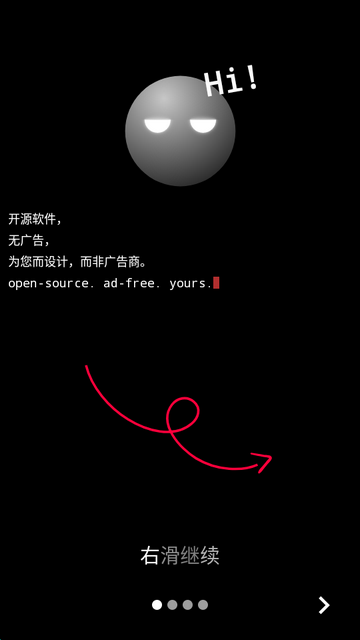 FadCam Beta���԰�