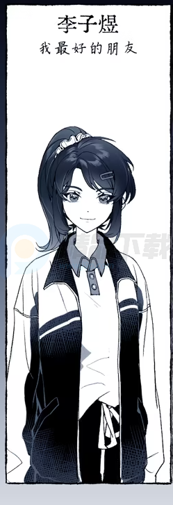 纤维游戏 纤维游戏