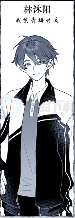 纤维游戏 纤维游戏