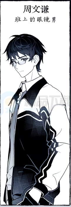 纤维游戏 纤维游戏