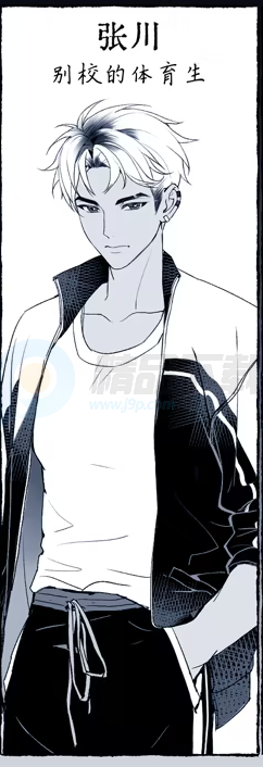 纤维游戏 纤维游戏