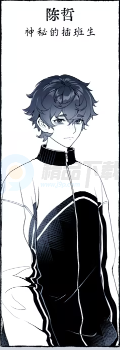 纤维游戏 纤维游戏