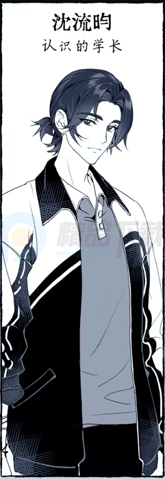 纤维游戏 纤维游戏