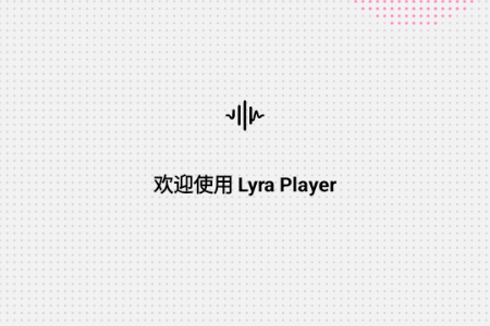 Lyra Player����