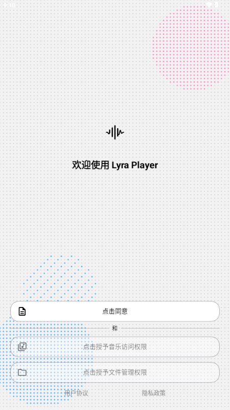 Lyra Player����