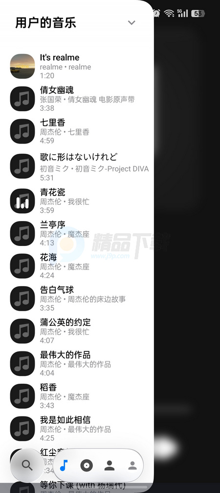 Lyra Player����