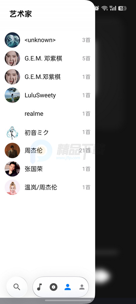 Lyra Player����