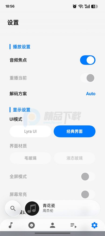 Lyra Player����