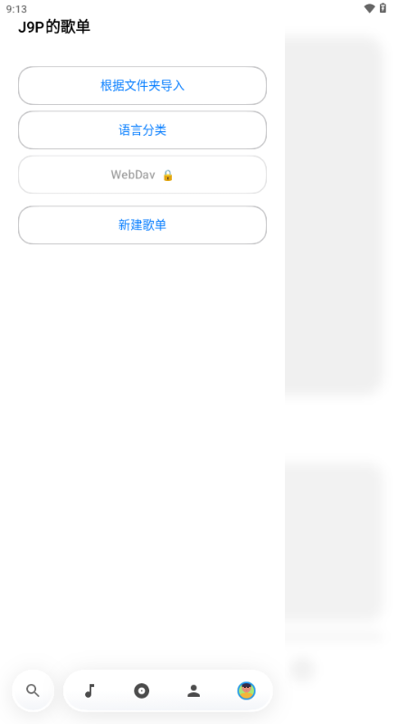 Lyra Player����