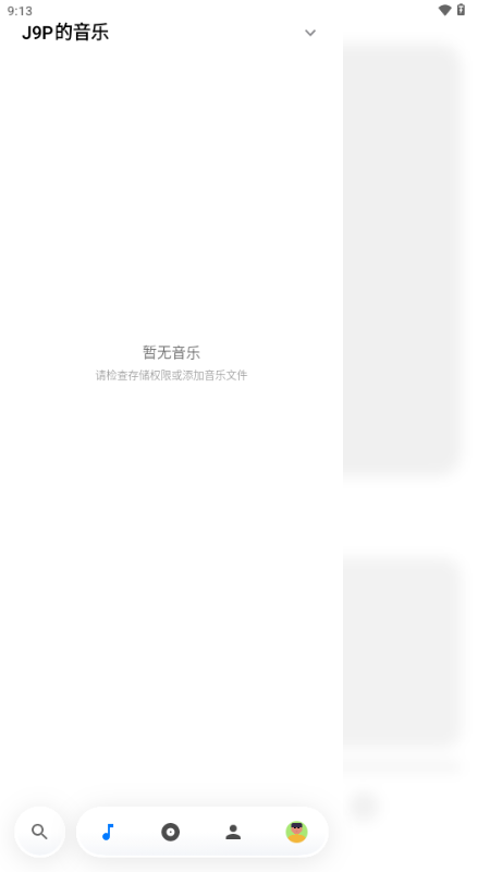 Lyra Player����