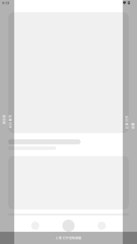 Lyra Player����