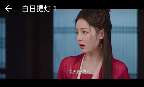 极境视频纯净版 极境视频纯净版