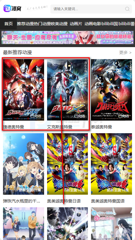 ������app�ٷ�����