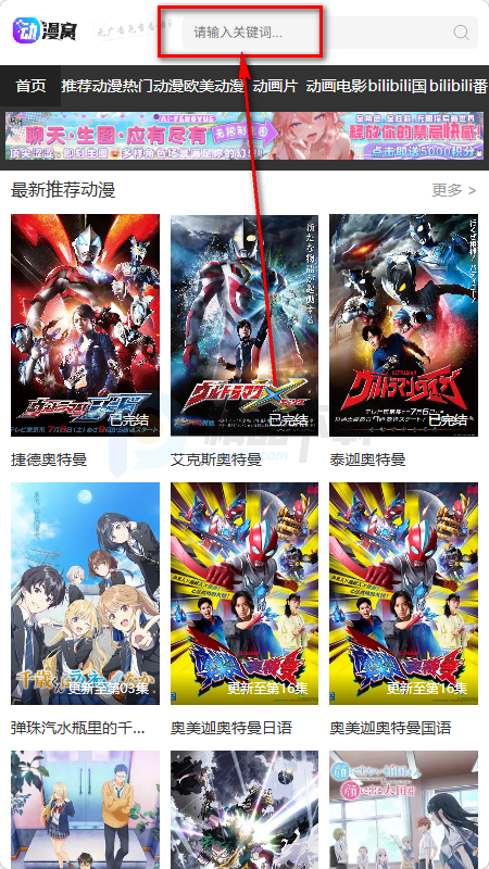 ������app�ٷ�����