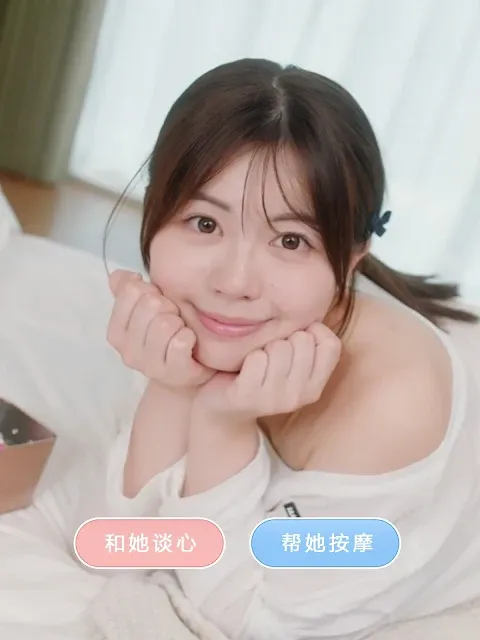 ����������������Լ��Ϸ���°汾����