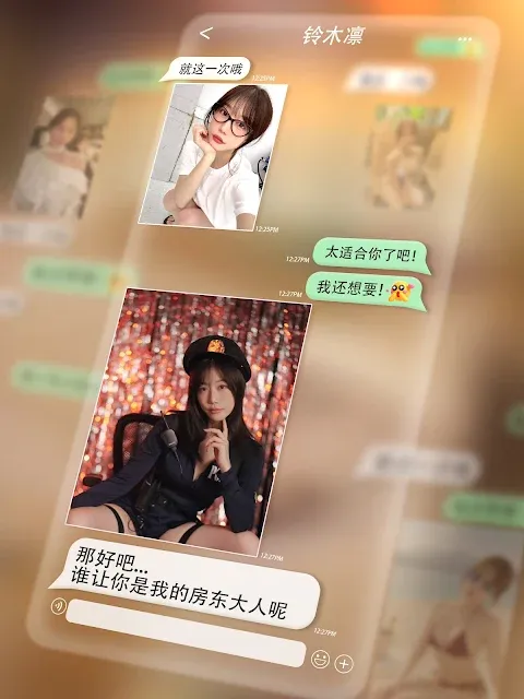 ����������������Լ��Ϸ���°汾����