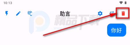 ����app����