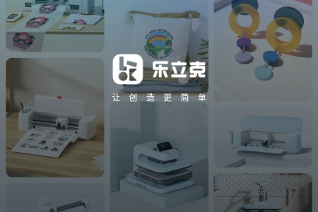 ������ƴ��app�ٷ���