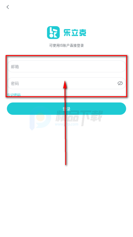 ������ƴ��app�ٷ���