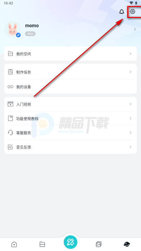 ������ƴ��app�ٷ���