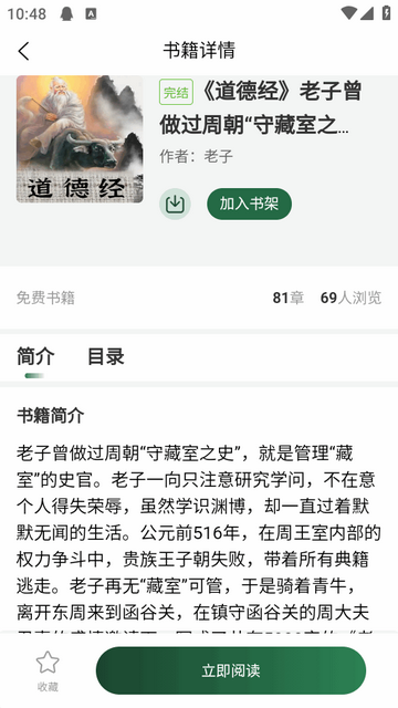 �Ŷ�������