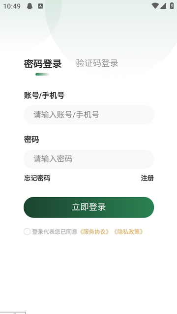 �Ŷ�������