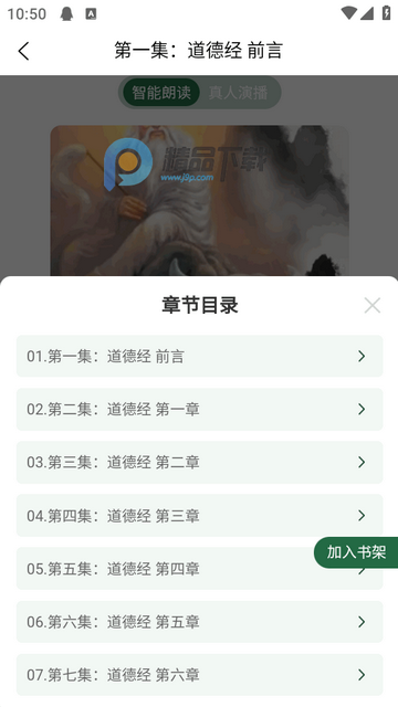 �Ŷ�������